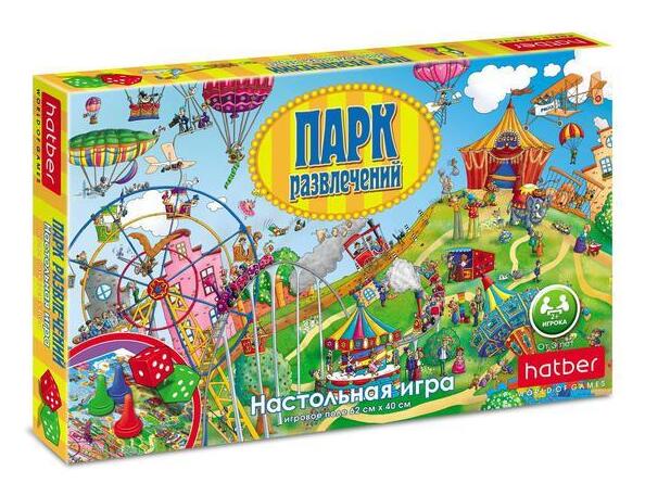 Игра настольная (ходилка) А2ф "Парк развлечений" с кубиком и фишками,  в подарочн. коробочк